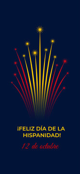 October 12, hispanidad, spain national day. spanish colorful fireworks flag on night sky. Hispanidad holiday. Wallpaper, greeting card. Vector. Translation Happy Hispanic Heritage Day October 12th