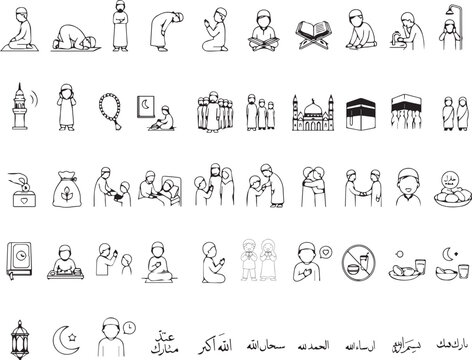 Islamic Religious Activities and Worship Line Art Vector Icon Set