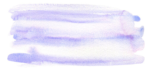 Hand paint light purple blue and white ombre watercolor gradient background. Bright violet lavender sky and water color watercolour textured gradation frame for calm concept, greeting card design © Tatahnka