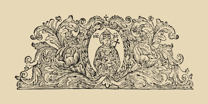 Antique Ornament from the Triodion, Hand Engraved Orthodox Vector Illustration
