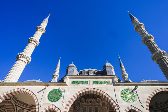 The Suleymaniye Mosque is an Ottoman imperial mosque in Istanbul, Turkey. It is the largest mosque in the city.