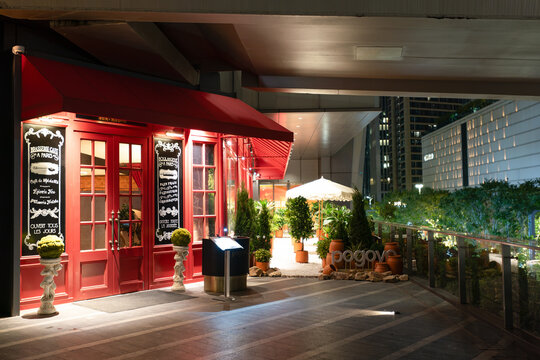 Pogoyo restaurant entrance in Qianhai Shenzhen