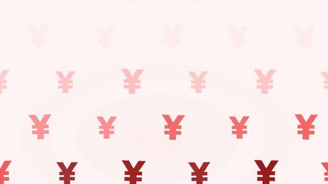 A repeating pattern of Chinese Yuan renminbi currency symbols arranged in horizontal rows, featuring a gradient color shift from dark brown to light pink.