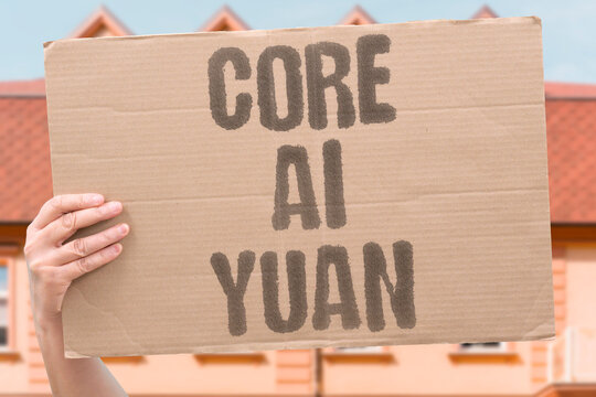 "Core AI yuan" AI core industry exceeds 1.2 trillion yuan. AI. CORE. INDUSTRY. EXCEEDS. ONE.