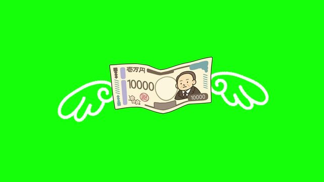 羽がついたデフォルメされた一万円札のアニメーション(支出や出費のイメージ)