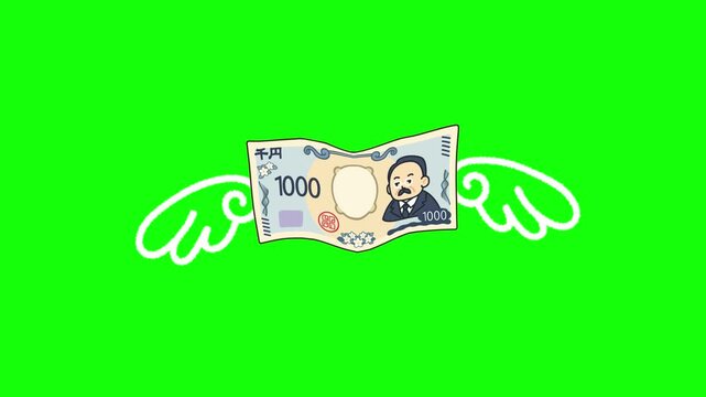 羽がついたデフォルメされた千円札のアニメーション(支出や出費のイメージ)