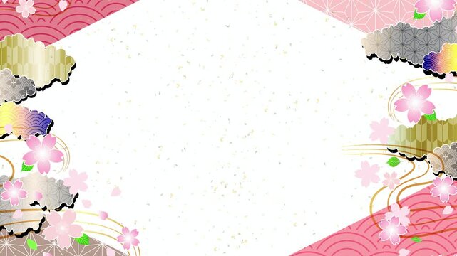 Japanese Traditional Patterned Floral Frame 4K
