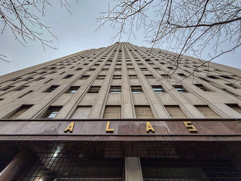 Perspective of the Edificio Alas skyscraper entrance in Buenos Aires