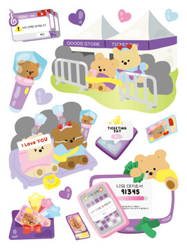 Cute Teddy Bears Concert Ticketing and Fan Event Vector Illustration Set