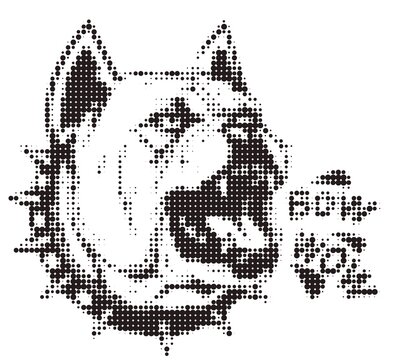 Barking bulldog head in halftone style. Black and white vector illustration of an aggressive dog made of dots
