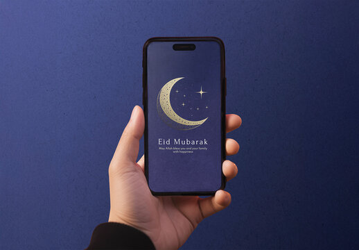 Eid Mubarak Phone Screen Mockup PSD