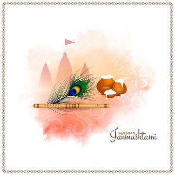 janmashtami wishes