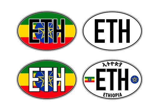 Ethiopia, oval international vehicle registration code license plate car sticker, vector illustration