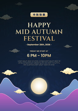 Happy Mid Autumn Festival Poster Template with Moon and Mountains