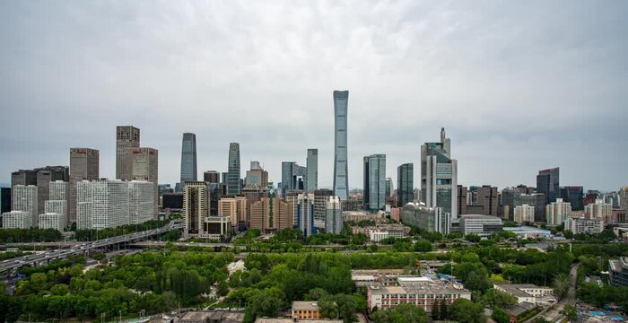 Beijing Central Business District Skyline with Modern Skyscrapers in Beijing, China
