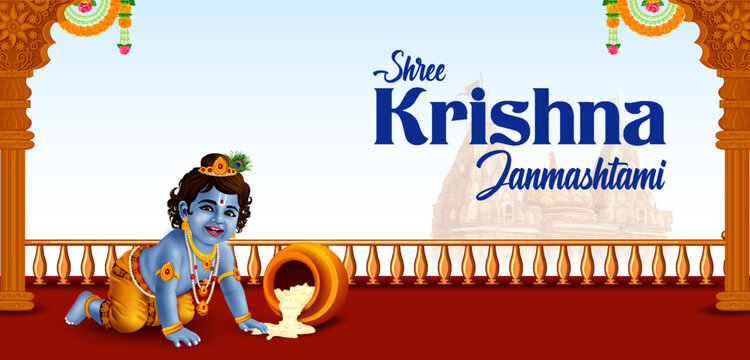 Happy Krishna Janmashtami Horizontal Banner with Baby Krishna and Festive Indian Decorations