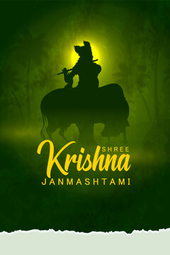 Krishna Janmashtami Horizontal Festival Banner with Krishna Silhouette and Warm Festive Background