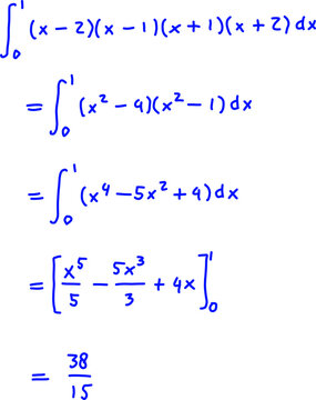 Handwritten step-by-step calculus definite integral math problem solved in blue ink on white isolated background. Visual education illustration.