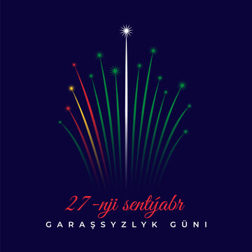 September 27 turkmenistan independence day, turkmen fireworks on abstract sky. Fireworks, flag. National holiday turkmenistan. Greeting card. Vector. Translation September 27th Independence Day