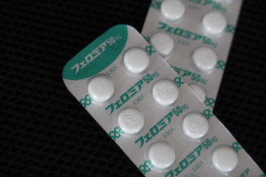 2026年8月22日、東京、日本、エーザイの鉄欠乏性貧血治療剤「フェロミア錠50mg」のPTPシート