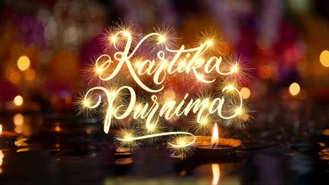 Glowing kartika purnima greeting above oil lamps on dark water, dev deepawali celebration, festive hindu message with sacred diya reflections