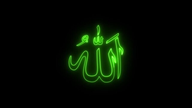 Glowing green neon calligraphy of the word allah isolated on a black background