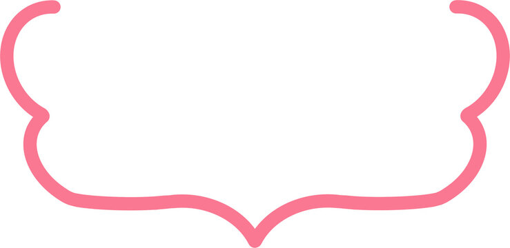 Pink hand-drawn emphasis bracket decoration element