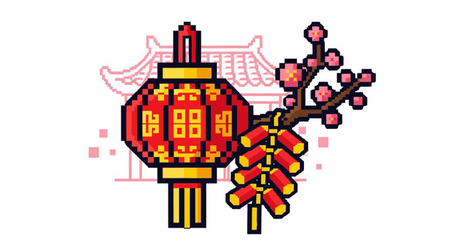 Chinese New Year Lantern Decoration.