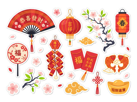 Colorful chinese new year celebration icons set