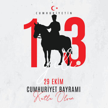 29 ekim cumhuriyet bayramı kutlama tasarımı. Translation: 29 october republic day celebration design.