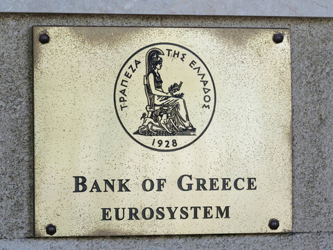 Greece, Rhodos, August 17. 2026, bank of greece, front view of the central bank building Trapeza tis Ellados with Greek and English lettering