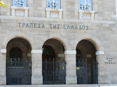 Greece, Rhodos, August 17. 2026, bank of greece, front view of the central bank building Trapeza tis Ellados with Greek and English lettering