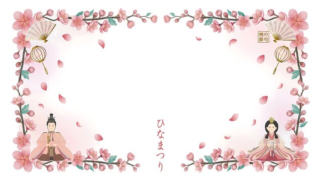 Japanese Hinamatsuri festival frame with traditional dolls and cherry blossom branches on a white background