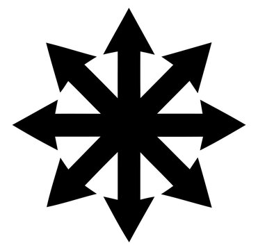 Black multi directional starburst arrows pointing outward from center with multiple pointers explosion sign diverge graphic scatter vector expansion