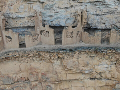 Ancient Chachapoya Structures at Pueblo de los Muertos Peru