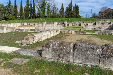 Fototapeta premium Ruins of Ancient Macedonian capital Pella, Greece