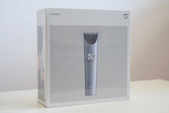 Xiaomi Mijia Hair Clipper 2 packaging box