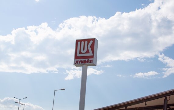 Belgrade, Serbia-July 7,2018.Image shows the sign of a Lukoil gas station.