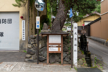 防火高塀跡と街道にぎわい水車　（長野県木曽郡木祖村　藪原宿） © knight0315