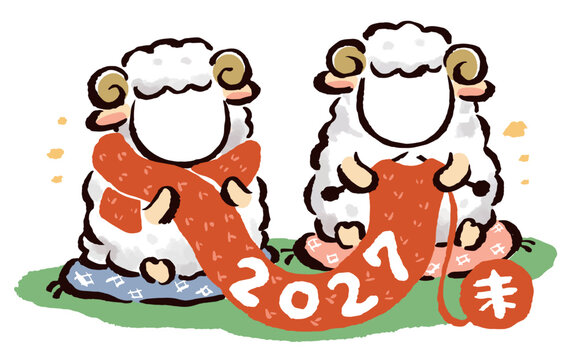 顔はめ年賀状素材　未年　2人用　毛糸のマフラー　2027