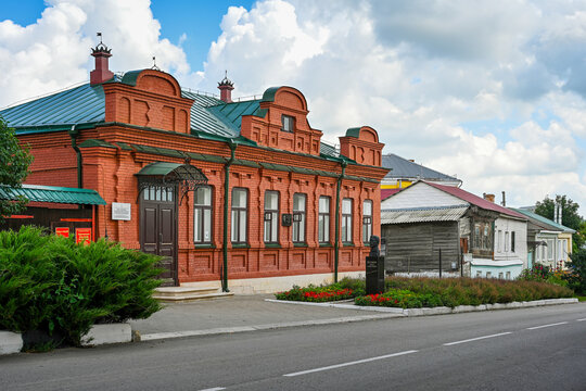 House-Museum of the writer Bunin in Yefremov city, Tula region of Russia