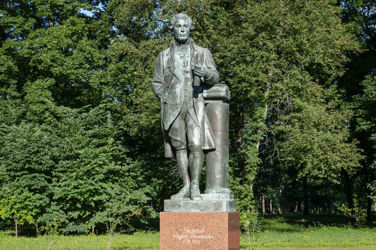 BOGORODITSK, RUSSIA - JULY 08, 2026: Monument to Andrei Timofeevich Bolotov is close-up. The park in the estate of the Bobrinsky. Bogoroditsk, Tula region