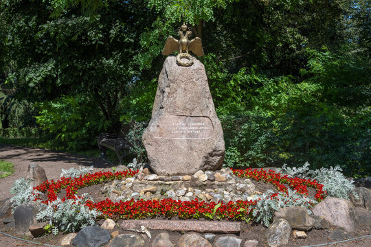 MOSCOW REGION, RUSSIA - JULY 19, 2026: Memorial plaque &ldquo;Stops of the Russian and French armies in August 1812&rdquo;. Bolshie Vyazemy Estate, Moscow Region