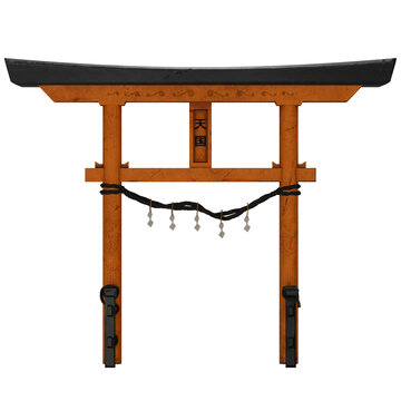 Torii Gate Japanese Shrine Sacred Red Arch