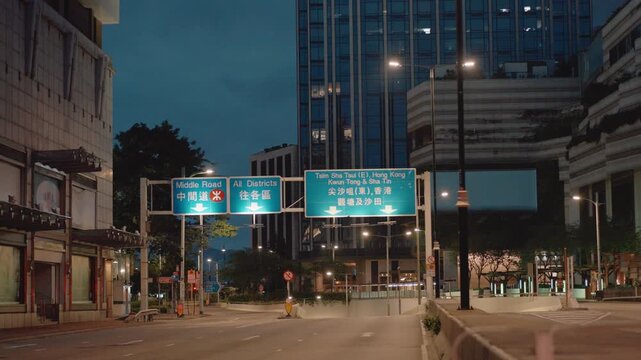 Yee Wo Street in the Causeway Bay district of Hong Kong, featuring a busy urban street scene with illuminated buildings and evening traffic Hong Kong, China - 28 August 2026.