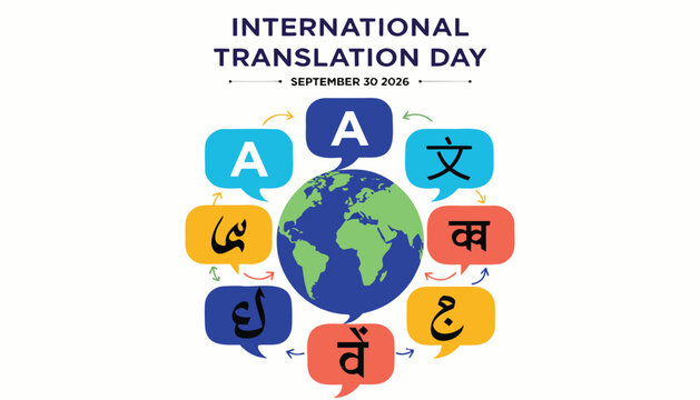 International translation day illustration featuring global earth globe and colorful bubbles