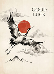 Naklejka premium Japanese Sumi-e Style Good Luck Card with Crane, Red Sun, and Four-Leaf Clover