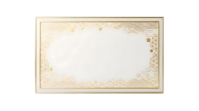 Elegant rectangle invitation card with a shiny gold floral frame border design for celebrations