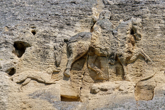 Madara Horseman