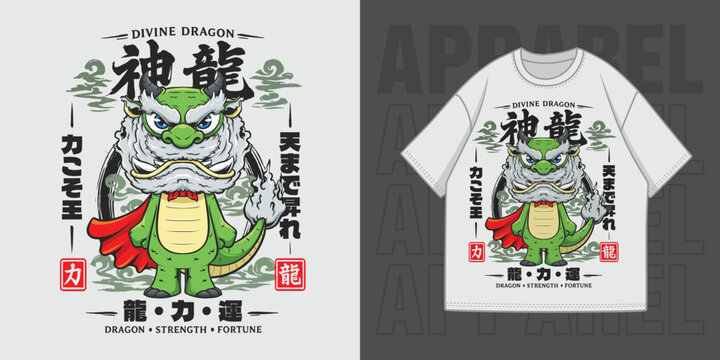 HAND DRAWING DRAGON SHENLONG ILLUSTRATION T-SHIRT APPAREL PRINTING DESIGN